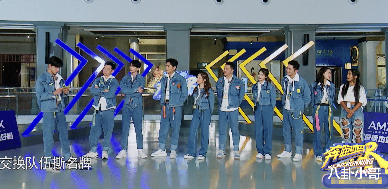 奔跑吧兄弟|《跑男9》首播收视遇冷，“天霸三人组”退出的后遗症，终于要爆发了