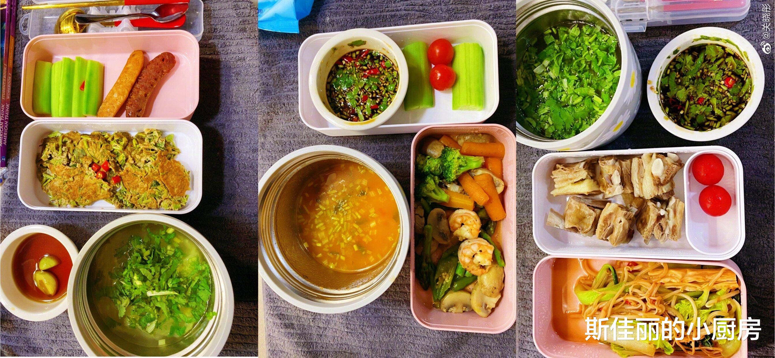 关晓彤|关晓彤晒妈妈做的午餐，低脂又饱腹，网友：真自律，难怪身材这么好