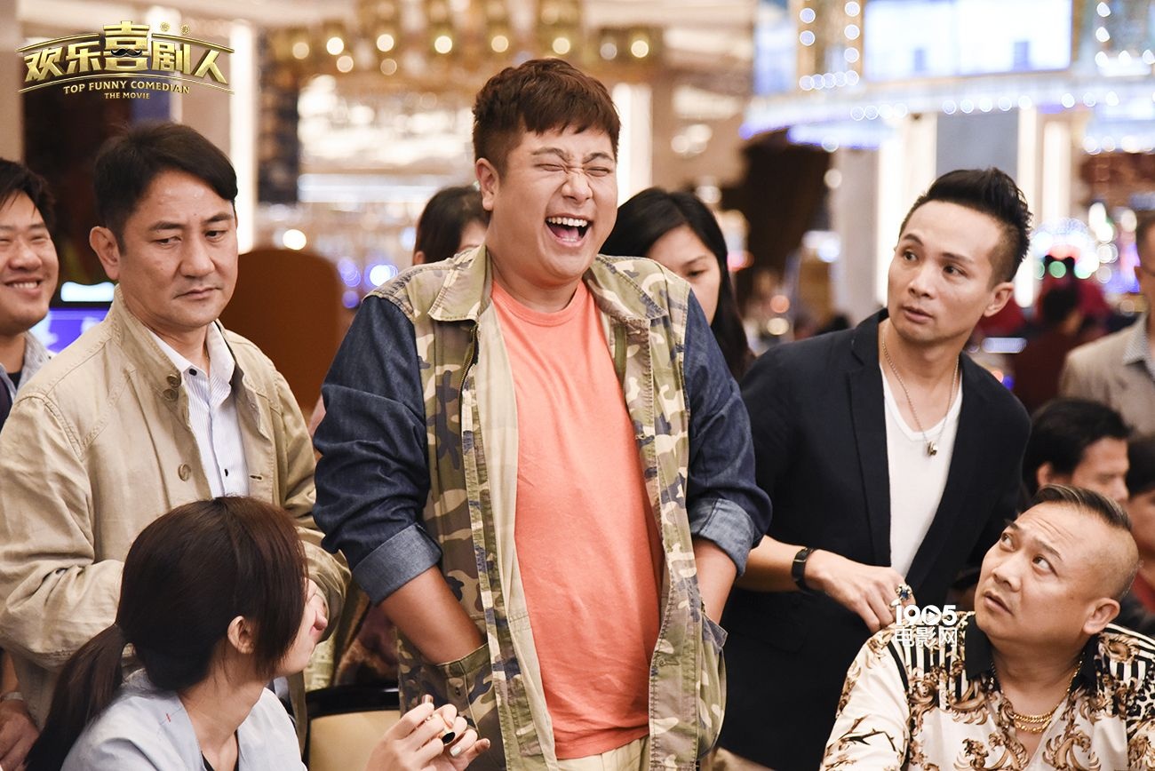 郭德纲欢乐喜剧人是在忽悠谁