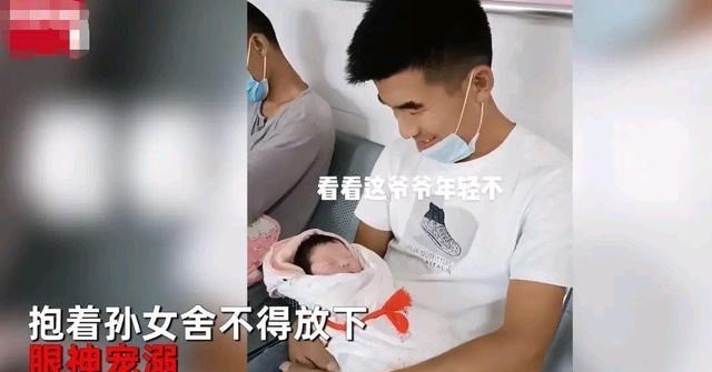白云下的小敏|38岁女子发视频庆祝自己“晋级”奶奶！网友：86年出生还单身！