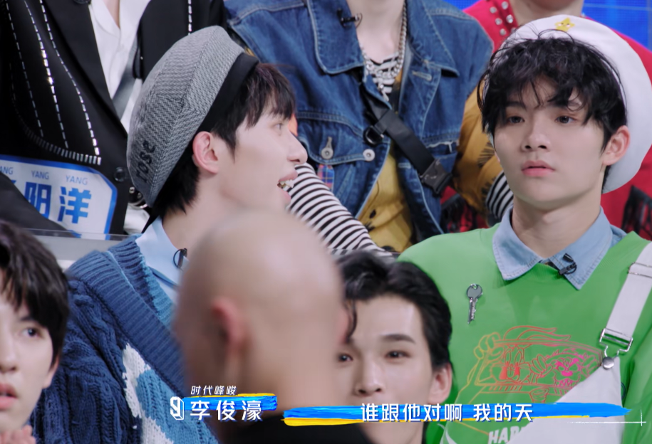 李俊濠|青你3李俊濠隐藏技能曝光，这嘴怕不是开过光