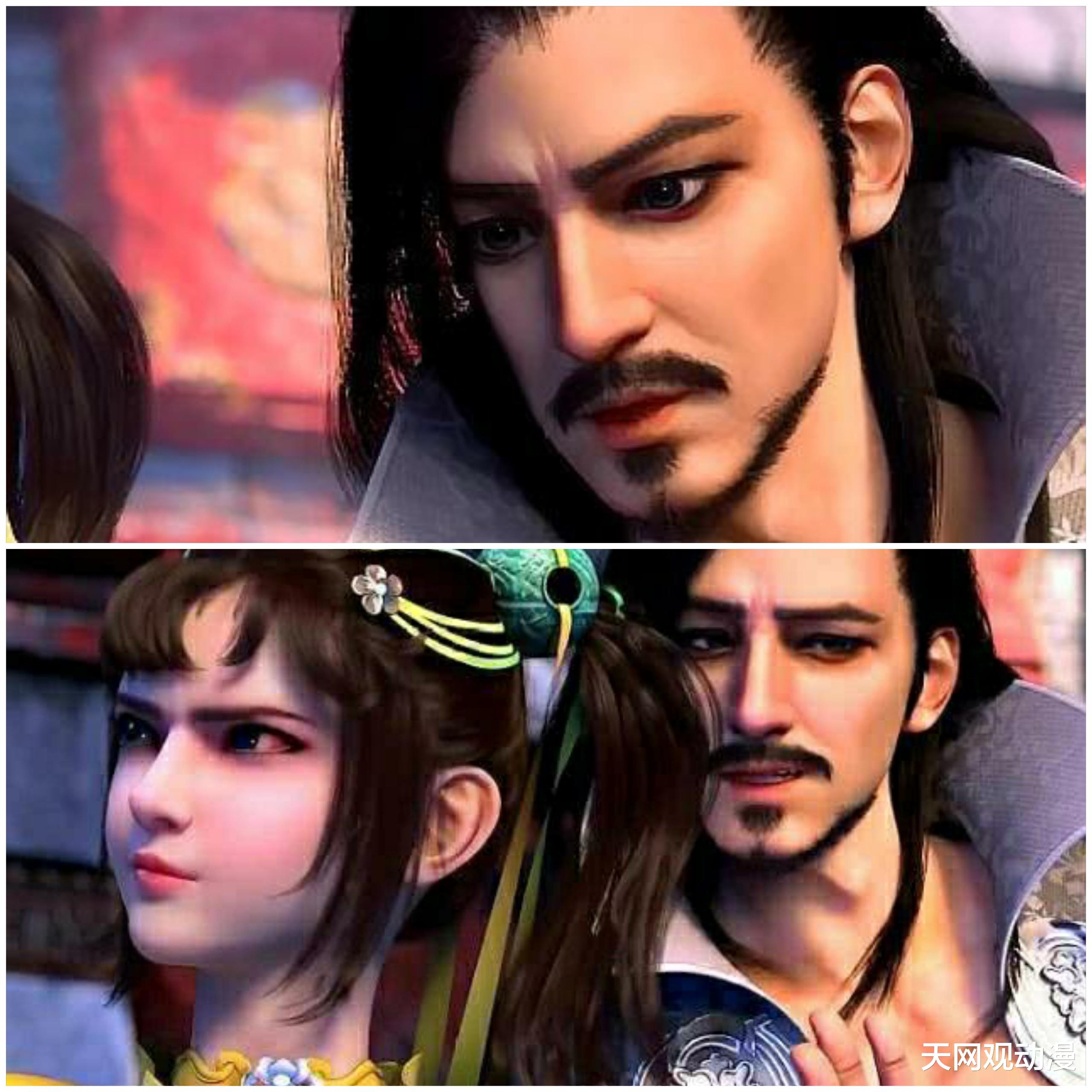 少年歌行|盘点动漫《少年歌行》中坐镇雪月城的五大高手