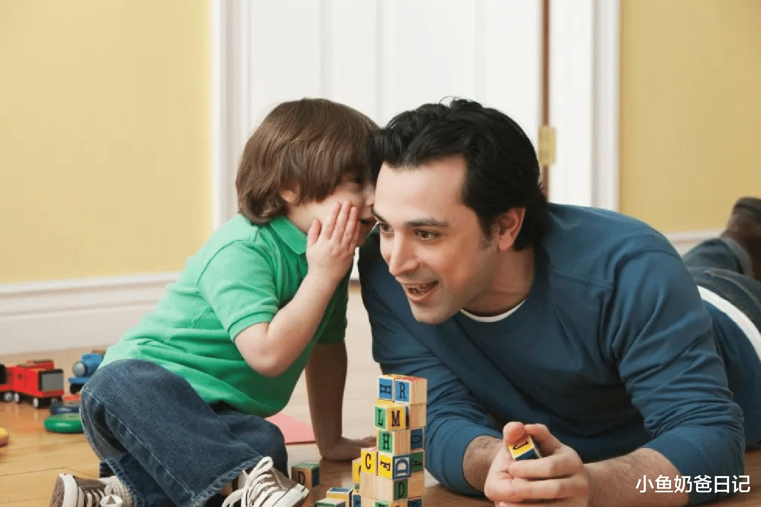 小鱼奶爸日记|2岁宝宝不小心帮了倒忙,妈妈温柔安慰,好脾气才有好孩子