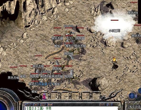 热血传奇|热血传奇：如何抢夺装备也是一门技术