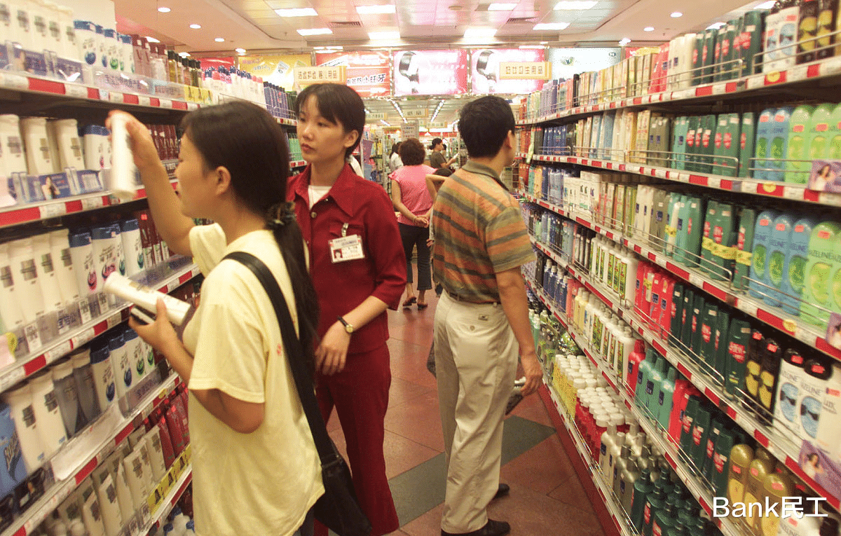 招聘|超市店员每个月工资只有2000多元，为什么却有很多人抢着干？