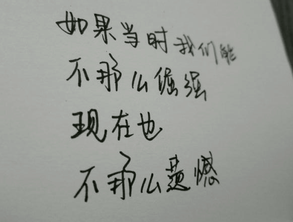 鲁豫有约|鲁豫：“我嫁了个人渣，挺着大肚子去离婚”，暴瘦只为转移痛苦