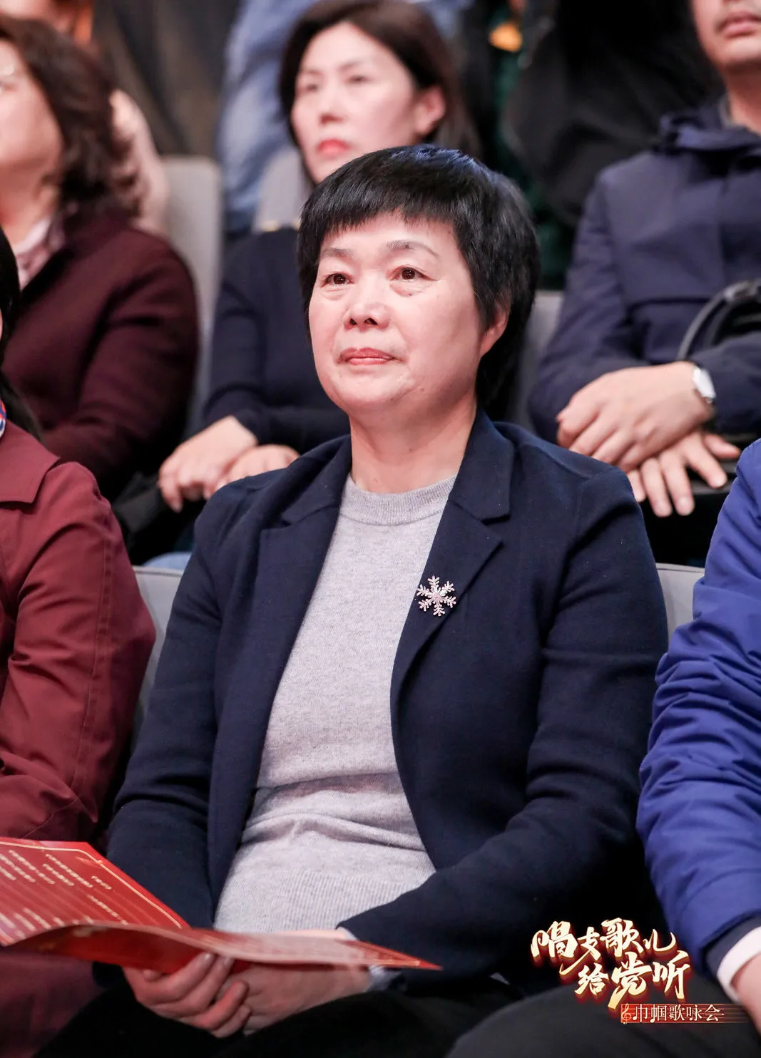 芒果帮女郎 征程如歌,声声情深——唱给每一位奋斗在征程上的你!