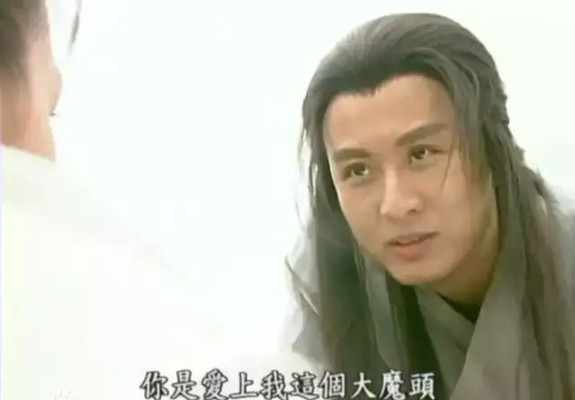 杨紫|94版《倚天屠龙记》:男女主角是败笔,男配女配成为万人迷