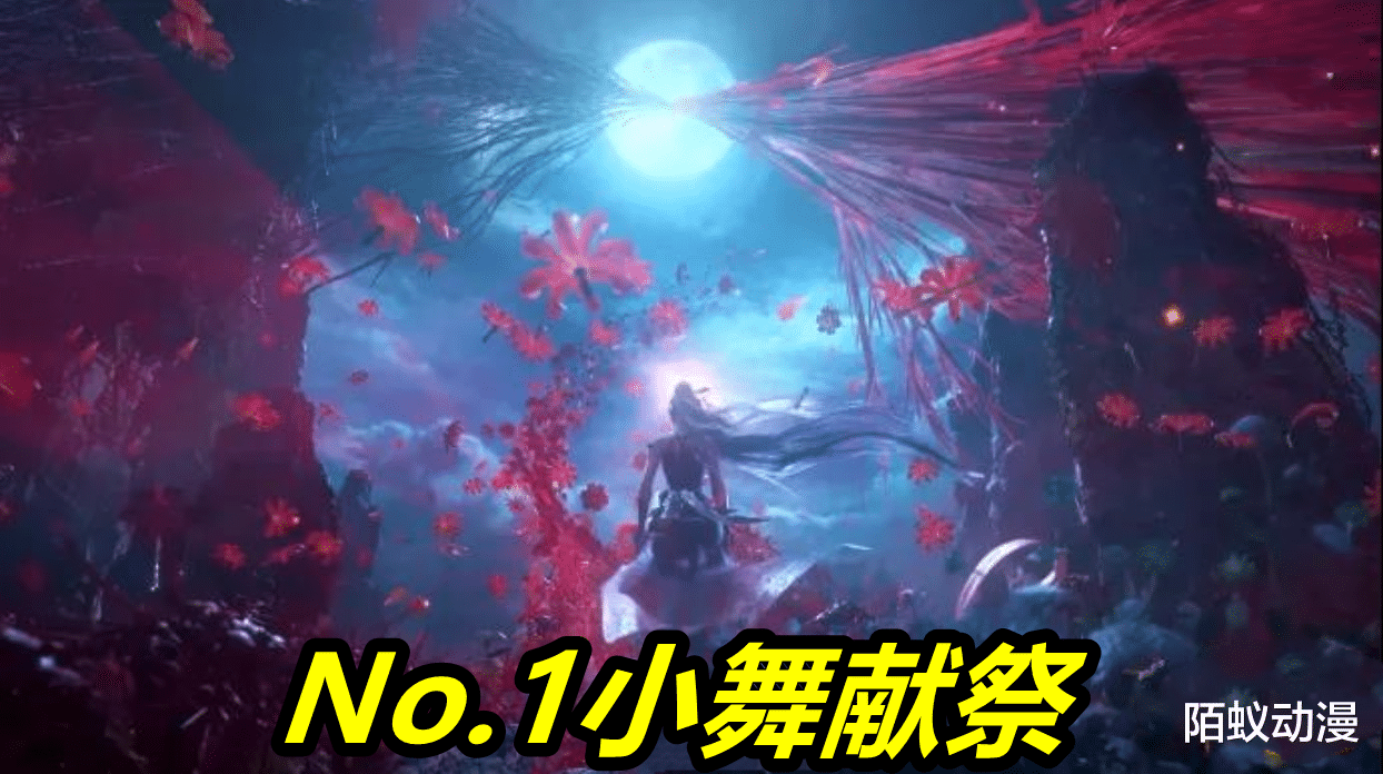 第一名|《斗罗斗罗》5大名场景出炉，三舞订婚仅排第三，第一名让人泪崩