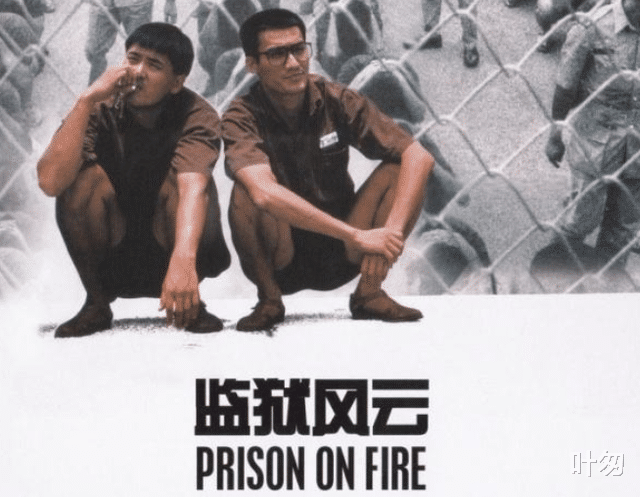 谭耀文|“逃狱宇宙”开启，“黄金绿叶”谭耀文，展示了什么叫优质网大