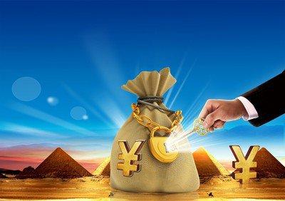 基金定投 定投本质不可改变，但定投方式可改进