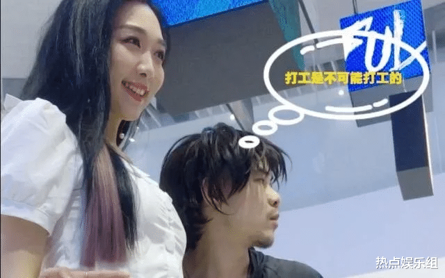 周立齐|恭喜了！周立齐彻底逆袭，疑似已实现“金屋藏娇”，女友颜值颇高