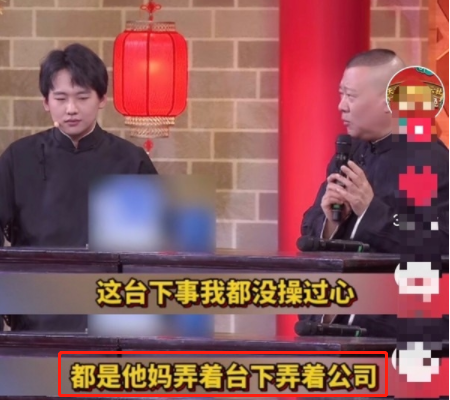 侯震|王惠戴两百万手表罕现身，身材臃肿脖子看不见，侯震当司机引争议