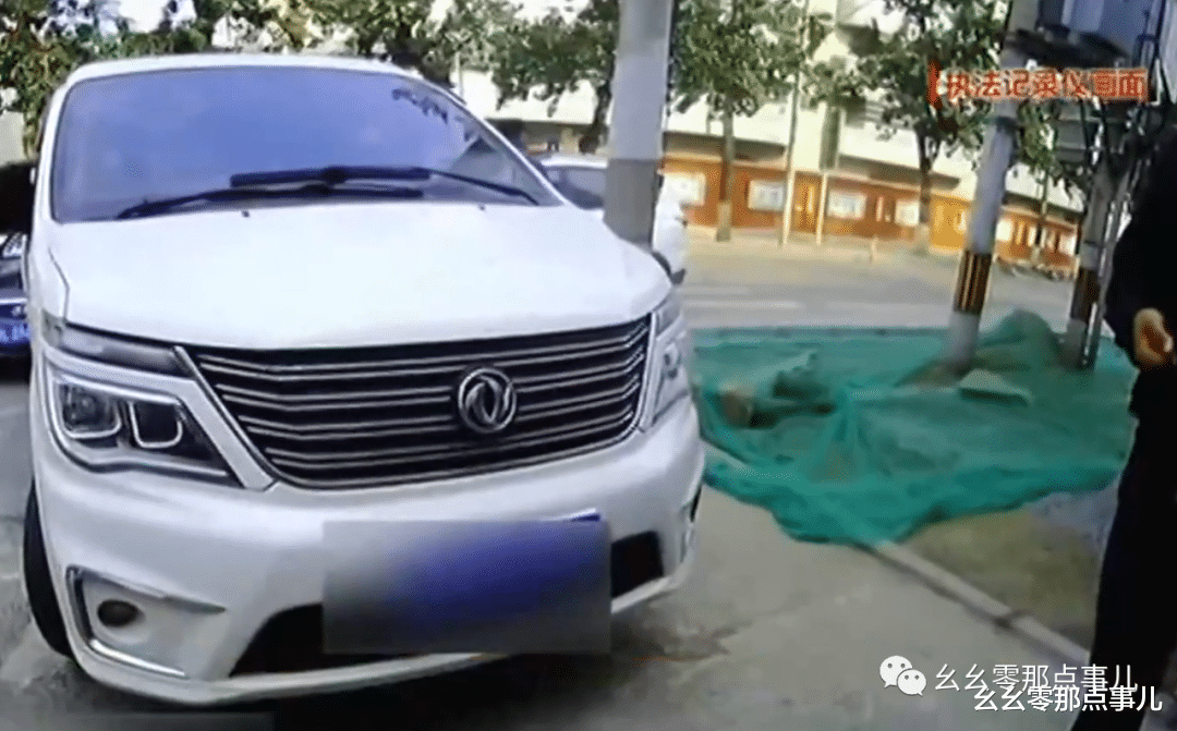罚:跨省黑车满北京揽客,不戴口罩不扫码!抓:疫情当前岂容嘚瑟