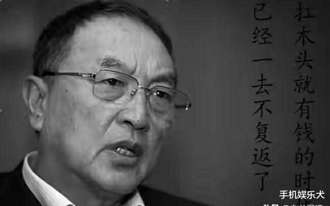 孙宏斌|孙宏斌被冤枉进去5年，换来柳传志50万借款，值吗？