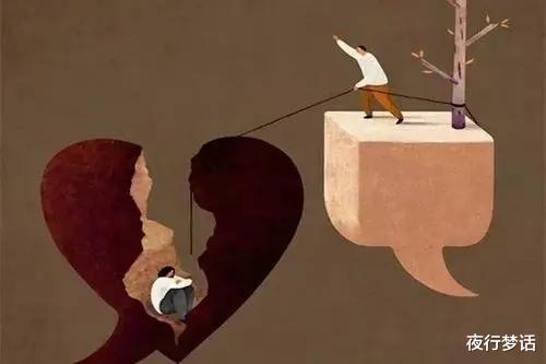 夜行梦话|你以为她在矫情，其实她在求救