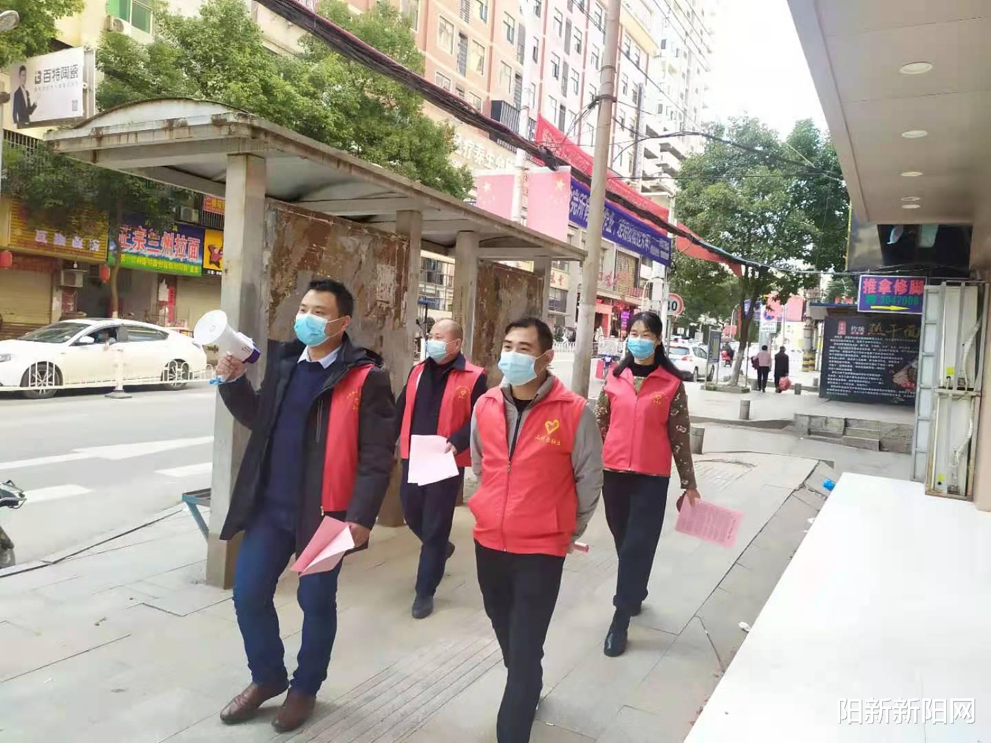 阳新新阳网 阳新山川台社区开展下沉党员春节期间疫情防控宣传、治安巡逻活动