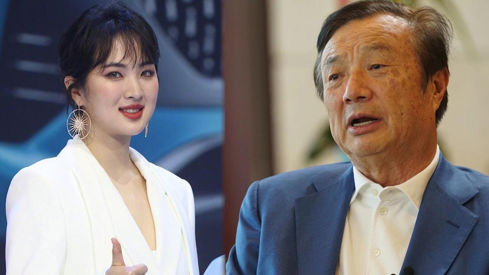 姚安娜|姚安娜拒绝刘浩存？刘浩存真是高估了自己，明明一棵葱非要装水仙