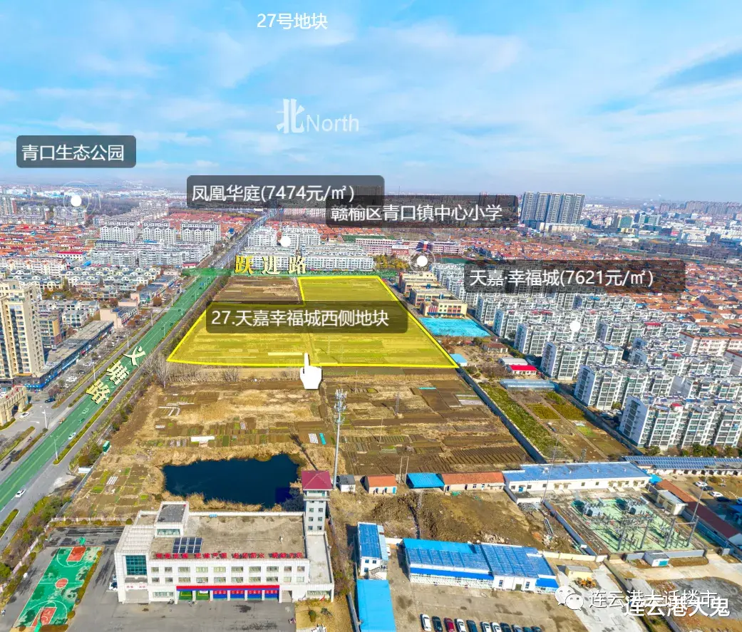 连云港|连云港榆城南和城北两大地块土拍结果出炉，被某园全部拿下！