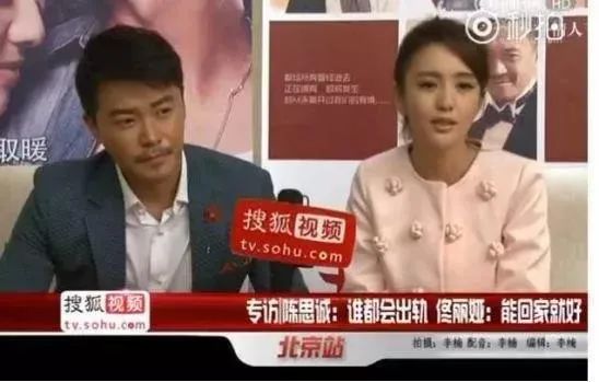 佟丽娅|佟丽娅官宣离婚，守了三年的秘密终于曝光：原来，我们都被她骗了