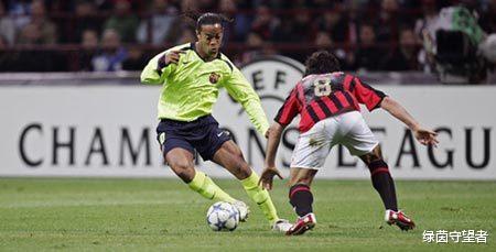 AC米兰|AC米兰名宿！在齐达内或者罗纳尔迪尼奥面前，他连皮球都摸不到？