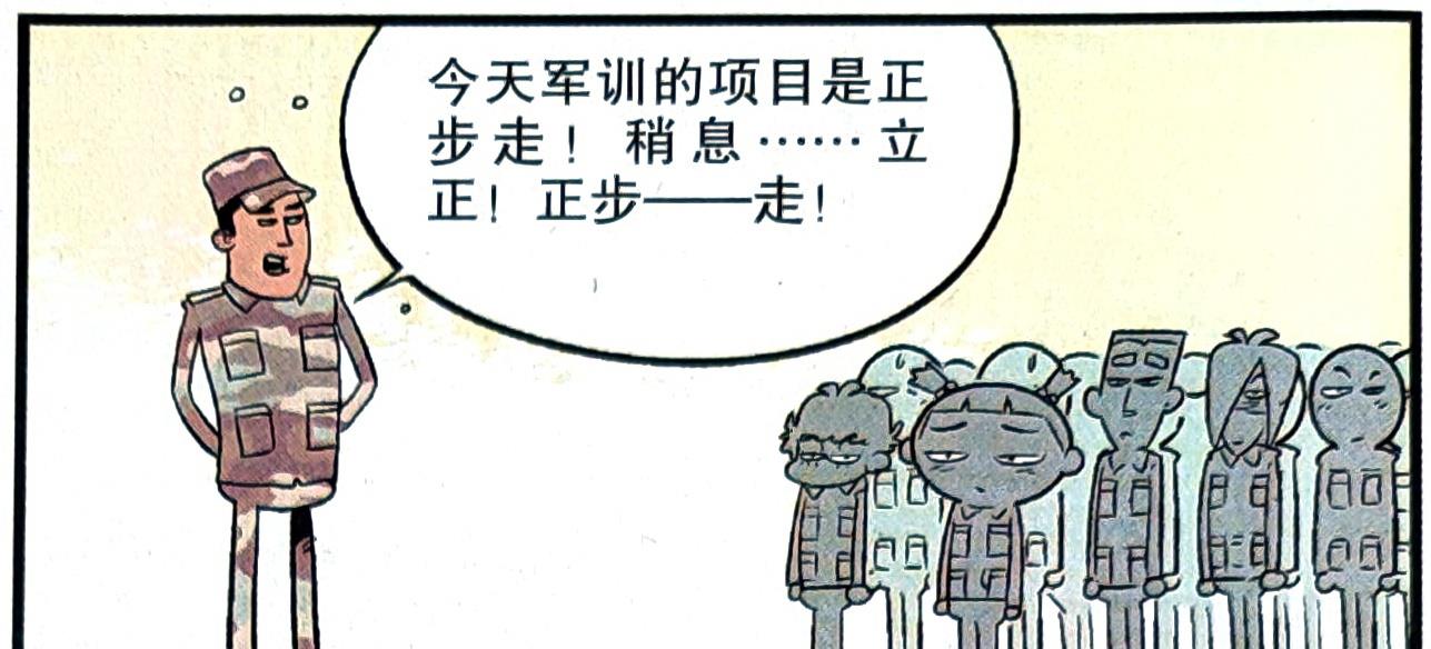 海賊王|小衰的“作弊手法”登峰造極，暗中使用“偷懶魚線”應對艱苦訓練