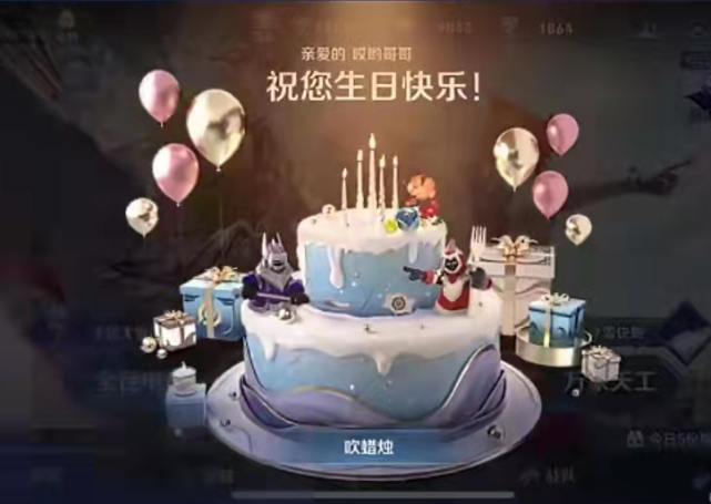 真爱至上|王者生日典藏皮肤9选1，商店皮肤6折优惠，真爱至上与纯白花嫁返场确定
