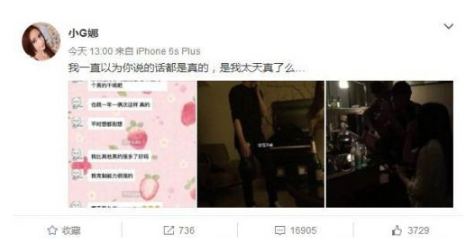 成龙|吴亦凡倒下港圈大哥崩盘，为何娱乐圈每次地震，背后总有个成龙？