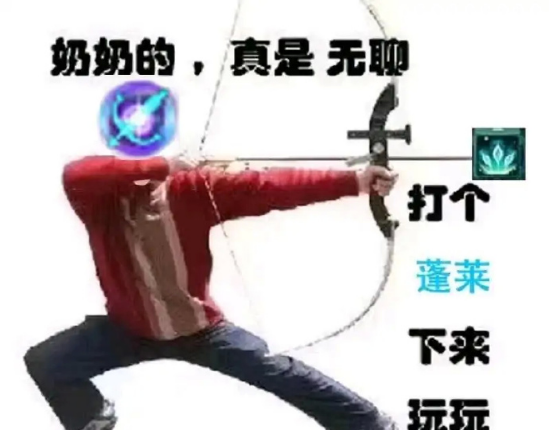 鲸鱼|唐门卡秋风有罪论，以白帝江关为例，剑网三惊羽诀玩家的申诉