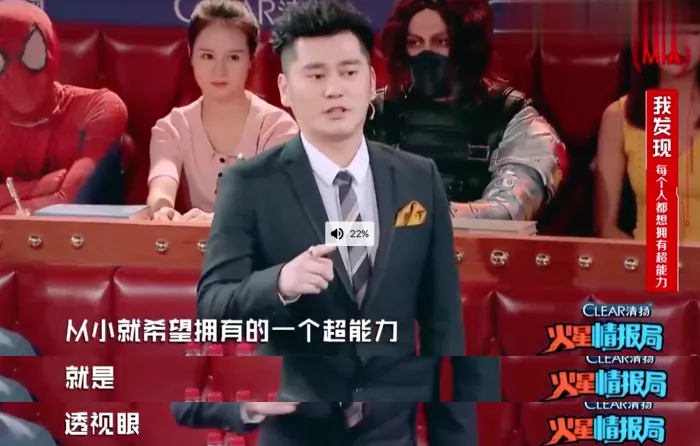 滴滴出行 咋的，监狱扩招了？