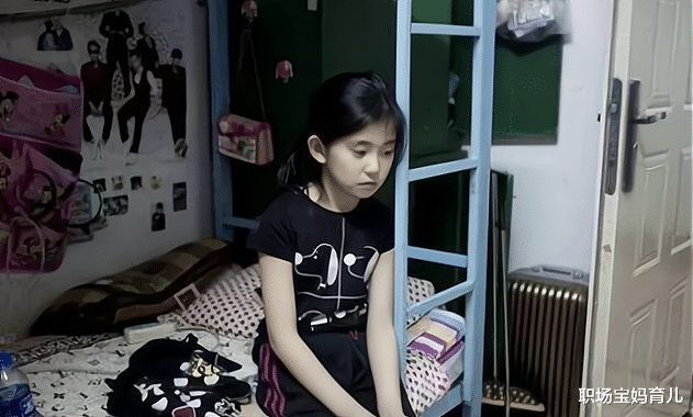 职场宝妈育儿|“再苦也不会让孩子住校”，班主任：住校带给孩子的伤害，真的大