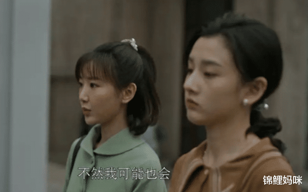 锦鲤妈咪|养女儿时，需尽早教会她遵守4条底线，“乔三丽”就是个好例子