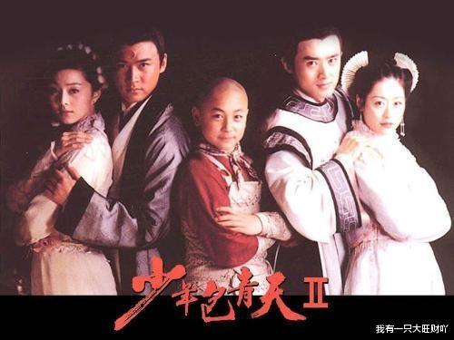 包拯|《少年包青天》这场骗局和爱情，葬送了卢有涯本该璀璨明亮的一生