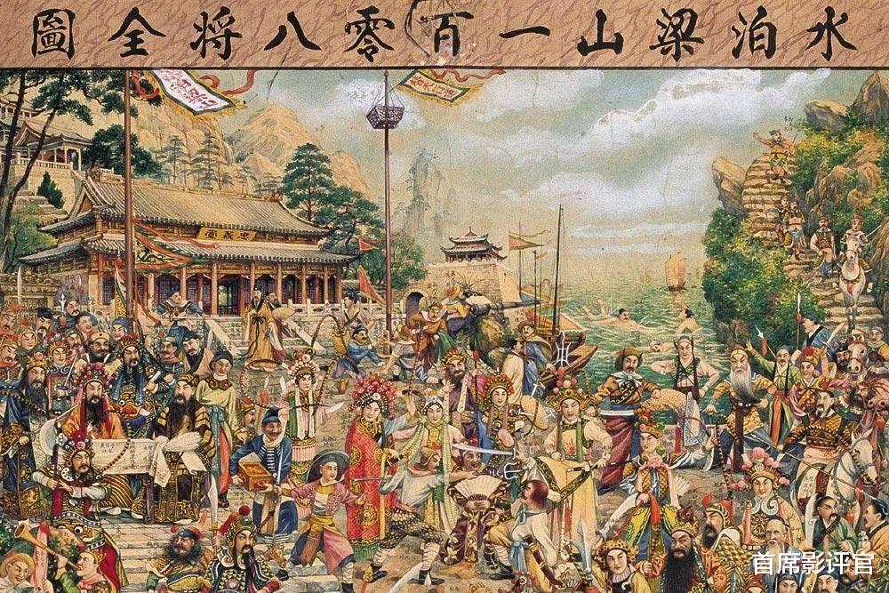 首席影评官 这么好的故事，为什么要拍成“地震爱情”？