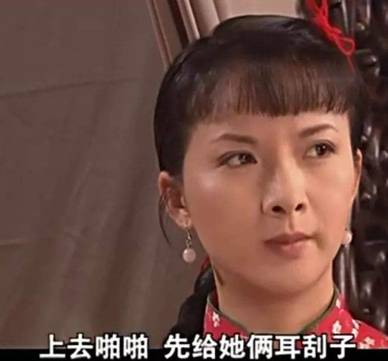 王思聪|《大宅门》：二奶奶和香秀同为厉害的人，为何香秀却撑不起白家？