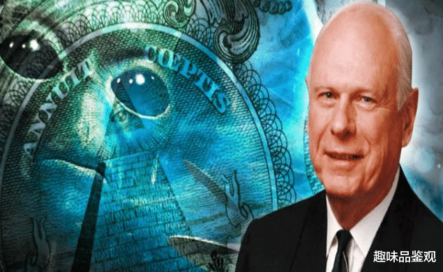 外星人 亲口承认！证据实锤！加拿大前高官表示外星人存在，且至少有4种