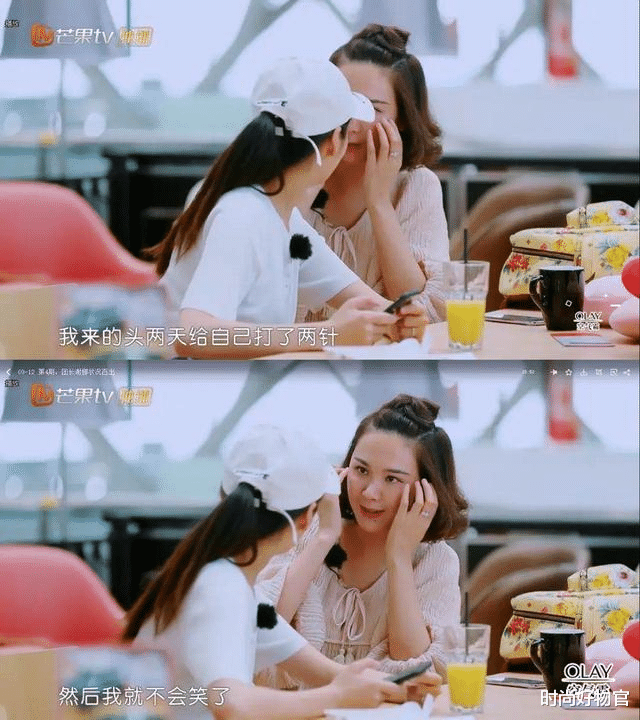 时尚好物官|那些敢于尝试“美容针”的女人，最后怎么样了？过来人说出心里话