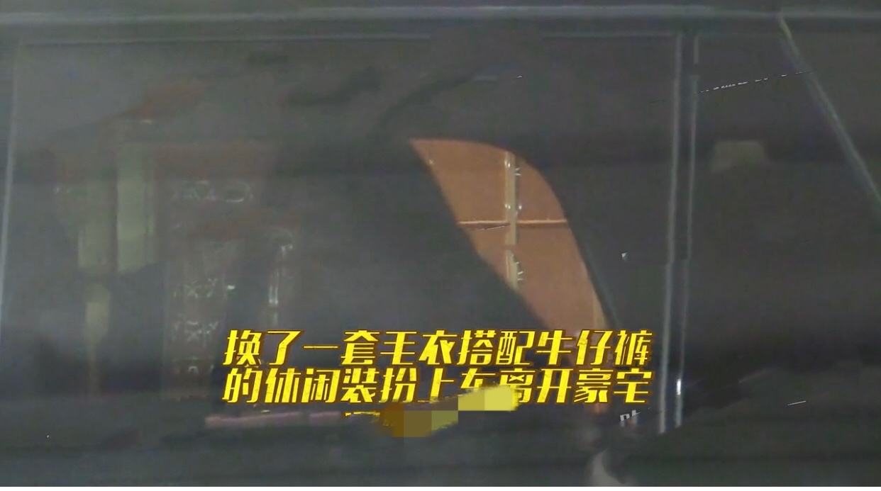 肖战|汪小菲又被拍！绯闻女友张颖颖再次现身豪宅，声明是在打自己脸？
