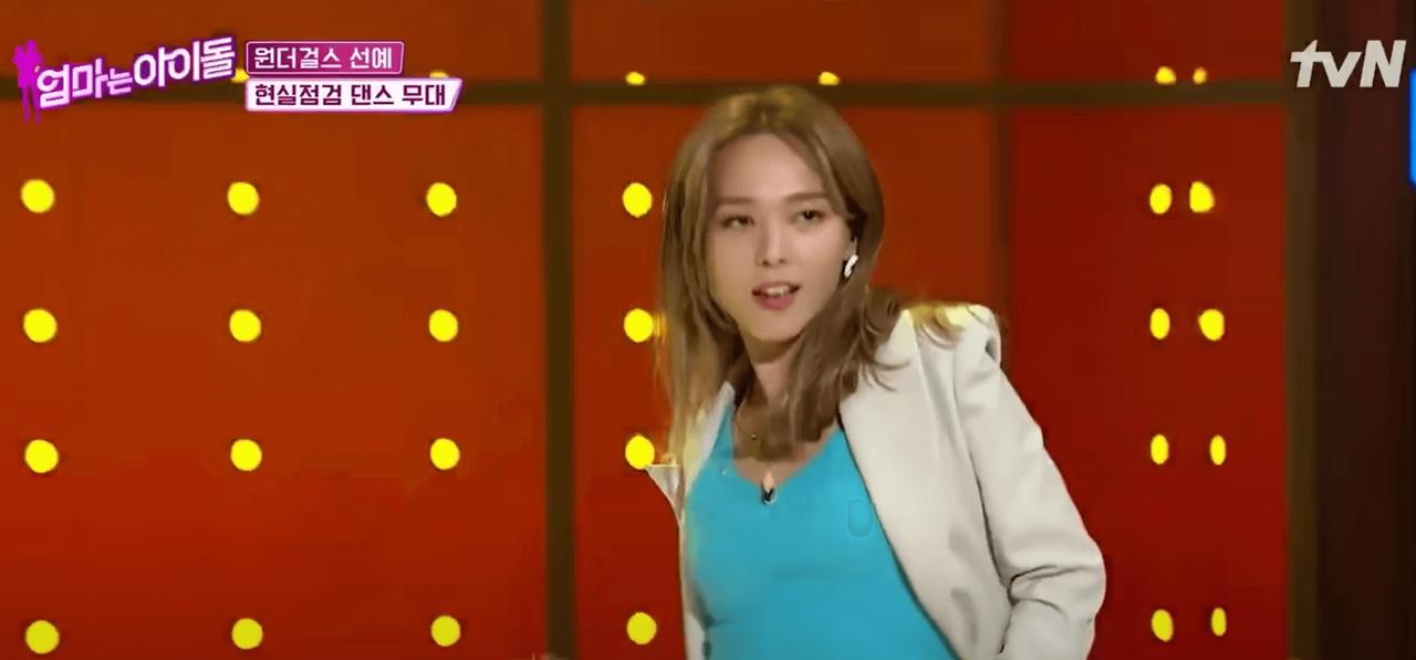 朴贞雅|妈妈是偶像开播，女星朴贞雅直言：女团禁止恋爱，我们禁止怀孕