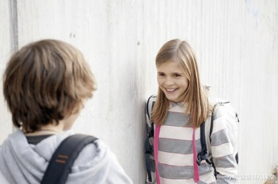 小微爸爸育儿课堂|小学生6字写出“爱情”作文，老师看后很生气，家长看后汗颜无地