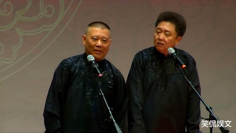 于谦|于谦透露或永久退出德云社，到底是因为什么他想退出了呢？