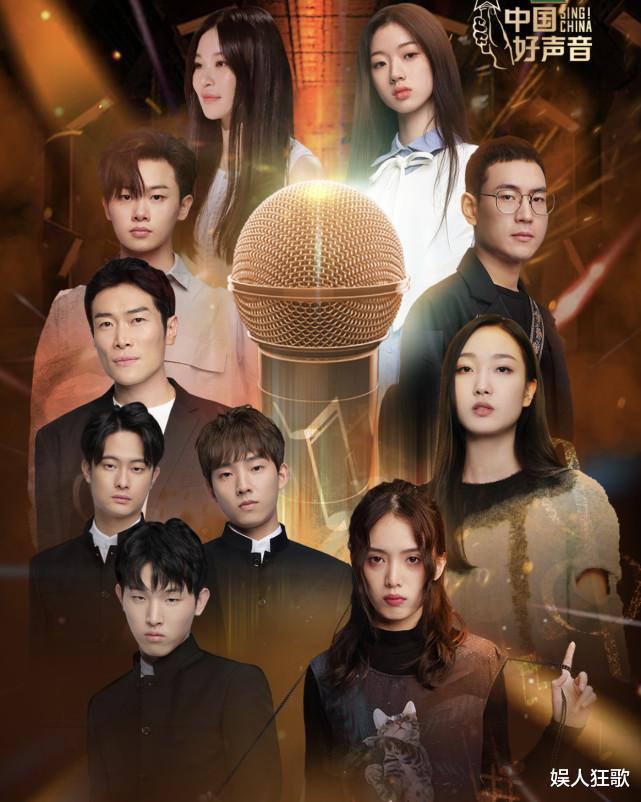 好声音|2021《好声音》开播在即，回顾去年节目，如今混得好的只这二人