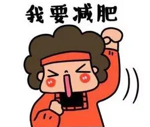 发型|常艾灸的人一般不易长胖，为什么？