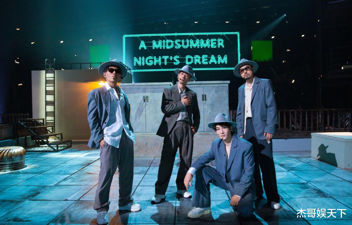 张晋|张晋和赵文卓阵营垫底，其实他们都输在了同一位“艺术家”身上