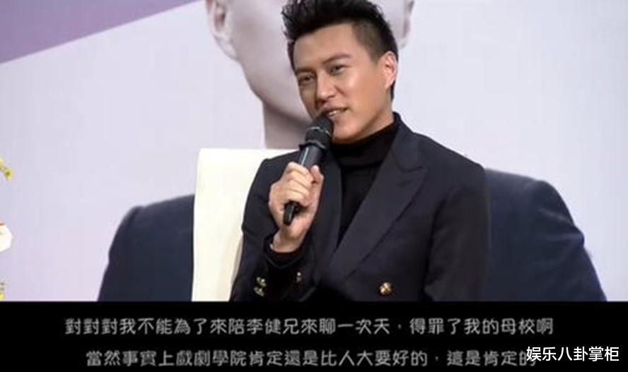 靳东|靳东翻车事件告诉我们：当你肚子里没墨水时，不要硬装文化人