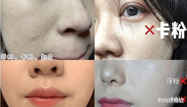 底妆 用过最服帖的国货粉底刷!10秒上妆不吃粉,一年省好多粉底液
