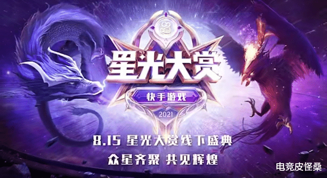 火线妹|不输腐团儿！火线妹挑战双马尾，造型瞬间让人心动了