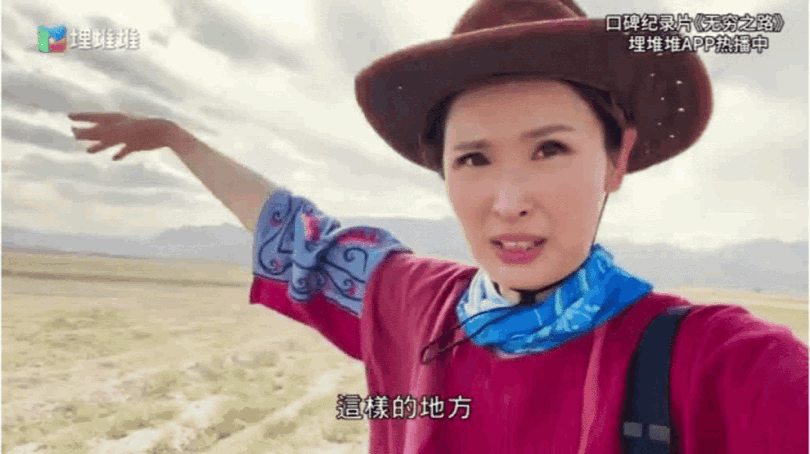 扶贫|豆瓣9.6，夸它是年度第一，实至名归！