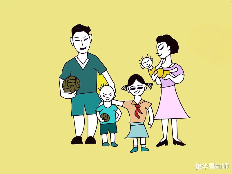 俊华星命师|今年有婚喜，人生春风得意