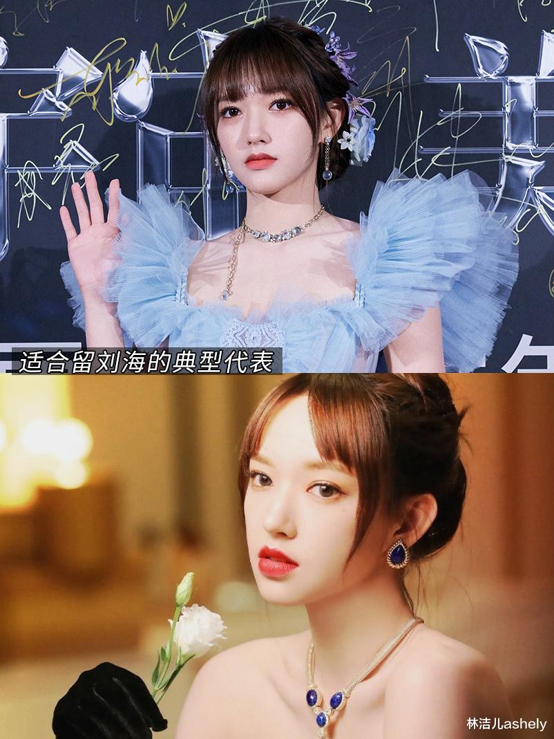 鞠婧祎|鞠婧祎又换风格，齐刘海+公主切变身“漫撕脸”，换刘海如换脸啊